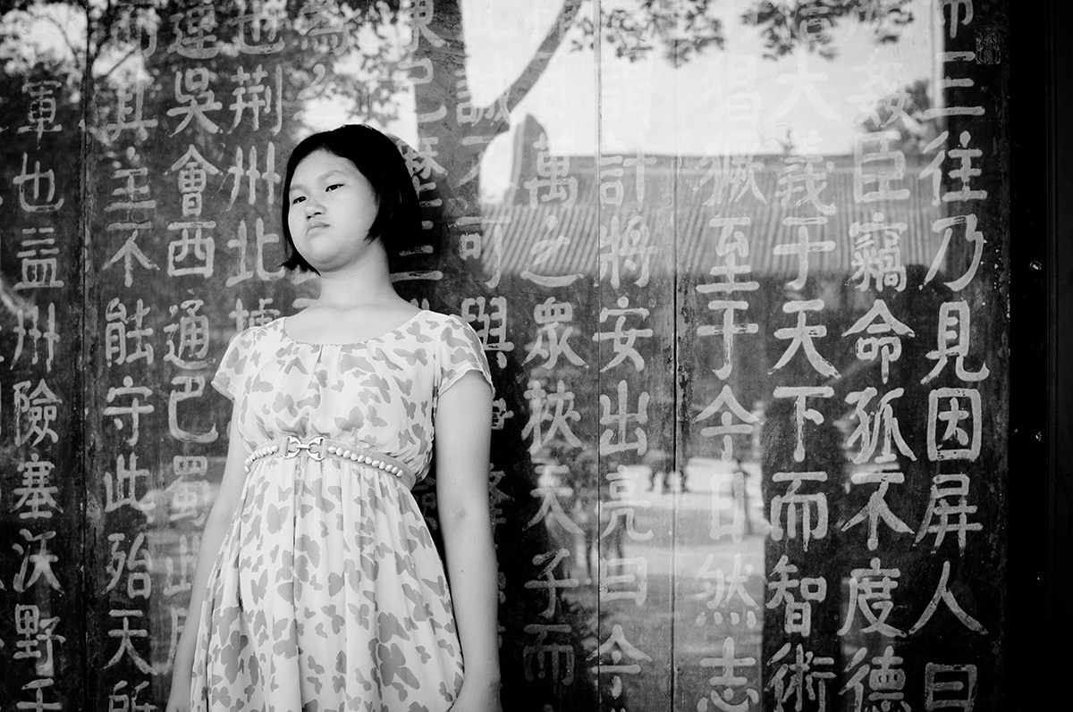 Meisje in park Chengdu