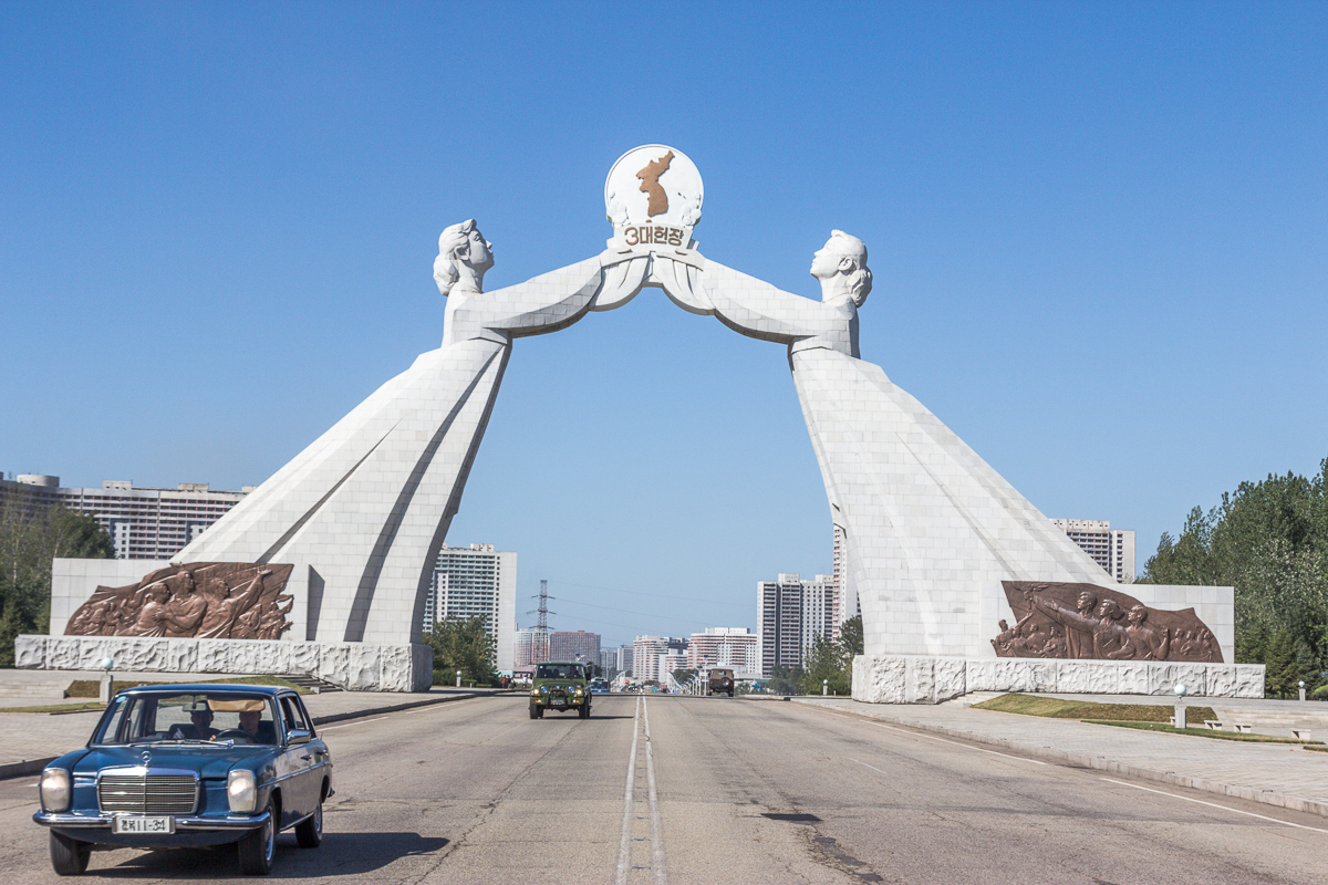 Boog van de hereniging, in het zuiden van Pyongyang